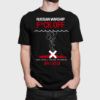 Picture of Black T-shirt «X»