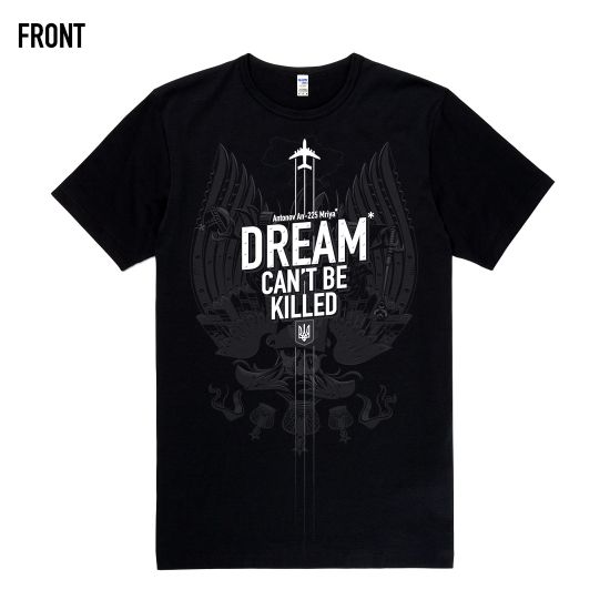 Picture of Black T-shirt «When there is a dream»