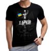 Picture of Black T-shirt «Харків»